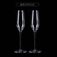 Crystal glass white wine glass set handmade champagne glass high-value goblet tulip white artificial crystal flute type 2 pieces