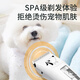 Laiwang Brothers Pet Shaver Dog Full Body Shaver Electric Clipper Clipper Teddy Beauty Hair Clipper Hair Retaining Blade Head Hair Retaining Style 12MM Blade Head