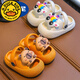 G.duck children's slippers Capibala clogs girls summer cartoon cute non-slip indoor bathing soft-soled sandals Capibala-pumpkin color new upgraded model 22