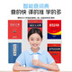 Listener K3 Repeater Hearing Bao Chinese and English Listening Learning Machine Student Pocket Machine Primary School High School English Ear Sharpening Artifact Walkman Follow-up Word Memorization Player Haoyuebai丨Free Anti-fall Protective Case 64GB Memory