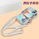 Mobile Phone Bag Women's Crossbody Mini Small Bag Arm Bag Summer Cloth Mobile Phone Bag Vertical Hanging Neck Portable Wrist Coin Purse Tropical Style