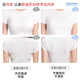 Ordifen corset, large breasts, small underwear, anti-sagging, side breast reduction bra, thin liquid foundation, invisible, traceless, rimless, summer
