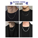 Nilan Fat Donglai same style pt950 platinum snake bone chain silver necklace men's trendy brand versatile silver men's platinum fine clavicle alloy yellow l gold plated - thick 1.5mm long 35+5cm included