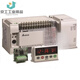 MC series PLC high-speed bus motion control host DVP10/15/50MC11T/MC11T-06 DVP10MC11T