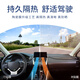 Jingqi Hot Selling List TOP1 2026 Nano Ceramic Film Nationwide Free Package Installation Car Film Heat Insulation Explosion-proof Film SUV Window Glass Sunscreen Film New Energy Privacy Film (Jingcang Warehouse Delivery) HD Front Block + Side Windows + Rear Block High Privacy Full Vehicle Nationwide Free Construction Package Removal