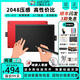 Heguan original Wacom digital tablet CTL672 hand-painted board computer drawing board 472 digital drawing board drawing board online course handwriting CTL-672 luxury version package 27.7x18.9cm