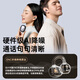 Wei Lide 2025 latest model丨Million-selling Bluetooth headset ear clip type bone conduction concept open wireless non-in-ear sports running game AI noise reduction for men and women