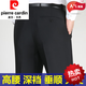 
Pier Cardin mulberry silk casual trousers for men in summer thin men straight suit pants middle-aged and elderly casual pants men daddy trousers navy blue 9901 [summer] thin 29 = 2 feet 2 waist circumference = 73 cm