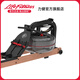 LIFEFITNESSLifeFitne LifeFitne rowing resistance wooden home fitness dragon boat rowing exercise wooden rowing machine