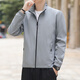 YOOOURTHING Jacket Jacket Men's 2025 Spring and Autumn New Casual Versatile Slim Solid Color Stand Collar Business Wear Winter Velvet Gray XL Recommendation 115-135Jin Jin equals 0.5 kg