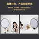 SmallRig five-in-one reflector photography 60/80/110cm round foldable portable outdoor photo soft light board live shooting portrait fill-in light board light-blocking visor accessories 110cm five-in-one reflector double handle