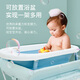 besrey尿布台婴儿护理台新生儿换尿布抚触洗澡多功能可折叠 BR-NBT01