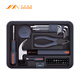 Jimmy Home household tool box set Allen wrench screwdriver pliers collection daily home maintenance Jimmy box X1-A