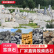 Large Taishan Stone Natural Xuelang Stone Courtyard Park Square Village Brand Landmark Stone Landscape Stone Raw Stone Stone Carving Words Various Specifications Contact Customer Service to Select Stones
