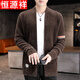Hengyuanxiang Mink Wool Clothes Men's Thickened Button Wool Sweater Cardigan Jacket Autumn and Winter Trendy Green 2XL