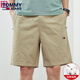Tommy Jeans offizielles Flaggschiff Tommy New Summer Herren lässiger Shorts Pure Cotton Sports Hosen Loose Strand Fünf-Punkte-Hose 9215 Dunkelblau + 9215 Bohnengrün 2 Pack M (Empfohlen 100-120 Jin [Jin gleich 0,5 kg]))