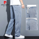 Pierre Pierre Cardin Ice Silk Pantalon décontracté à patte droite pour un pantalon large pour les hommes pour hommes minces pour hommes Volyle 1048 Blue Summer Thin M 100-115Jin [Jin est égal à 0,5 kg]