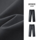 Semir shopping mall same style casual pants men's outdoor functional overalls 2025 autumn straight pants 101525127133