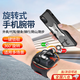 Ayub Running Cell Phone Arm Bag Cell Phone Bag Driving Special Cell Phone Holder Wrist Bag Arm Strap Sports Arm Cover Takeaway Equipment 1 Pack Quick Release Cell Phone Wristband 360 Adjustment Crazy Can’t Get Rid of It