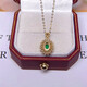 HEEKAIYI emerald necklace for women emerald 18k gold diamond pendant Chinese Valentine's Day birthday gift for wife and girlfriend Selected 80 points/Zambia/certificate