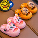 G.duck children's slippers Capibala clogs girls summer cartoon cute non-slip indoor bathing soft-soled sandals Capibala-pumpkin color new upgraded model 22