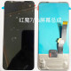 Juekou es adecuado para Nubia Red Magic 7 NX679J Pantalla externa Cubierta de vidrio 7s Conjunto de reemplazo de pantalla LCD Display Red Magic 7 NX679J Search de pantalla externa Encuentra un maestro para cambiar para cambiar