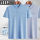JEEP SPIRIT中年男士翻领短袖t恤青中年夏季薄polo男中年冰丝半袖男长辈T 冰丝-9923 蓝色 真口袋 3XL 56/185