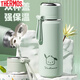 Thermos 2025 New 316 Stainless Steel Insulated Cup Good-looking Female Student Large Capacity Cup Portable Water Cup with Tea Partition Off-White 500mL+Puppy Sticker+Cup Brush Simple Installation