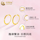 CHINA GOLD 18K gold aperture earrings plain hoop earrings for women new light luxury simple ear piercing earrings commemorative birthday gift 18K gold plain hoop earrings one pair about 0.3g + brand gift box