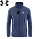 Under Armor broken code UA ice silk quick-drying sun protection clothing summer men's hooded style outdoor breathable fishing dark gray hooded style XL recommended 120-140Jin Jin equals 0.5 kg