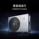 Xiaomi central air conditioning duct machine 1.5 hp/3 hp/4 hp pro one-to-one household embedded bedroom inverter heating and cooling air conditioner pro 3 hp first-class energy efficiency