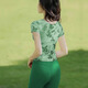 Shuangxiu New Chinese Style Yoga Wear Tops for Women 2025 New Style Stunning American Style Printed Short Sleeve Professional Pilates Fitness Suit Wind Chime Green Top XL 120-135
