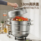 Meichu 316L stainless steel steamer anti-scalding food-grade steamer household stew all-in-one soup pot thickened bottom real 316L steel + anti-scalding handle 2 layers 30cm