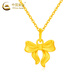 CHINA GOLD 18K gold bow pendant for women 2025 new pure K gold Valentine's Day birthday gift for girlfriend and wife 18K gold bow pendant about 0.2g free silver chain