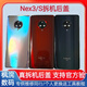 Vivo adapts to NEX3 original disassembly back cover battery cover outer rear shell screen glass original second-hand mobile phone case NEX3S NEX3, 3S back cover black 99 new with frame disassembly