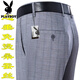 Playboy High-End Mulberry Seide Herkunfts gegen die Hose von Männer im Sommer dünne hohe Taisten mit hoher Tiefe mit hoher Bein-Profihose T9906 Blau-Grau fein dünn 32 Taillenumfang 2 Fuß 5