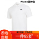 耐克（NIKE）T恤男装 2025夏季新款运动服透气宽松亲肤跑步休闲网球polo衫 FN3895-063/偏大/晒图退5 S(165/84A) 均码
