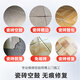 Ceramic tile hollow repair, wall and floor tile peeling and cracking repair, door-to-door repair service, tile hollow and cracked repair, tile hollow and warped edge repair