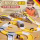Chuangjingyixuan children's ever-changing track train toy electric car car boy 3-year-old racing model gift 4 127-piece set rechargeable battery