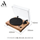 ARGON AUDIO ARGON TT4 upgraded version of vinyl turntable record player TT-4 MK2 home retro vinyl record player phonograph high-fidelity disc player tt4mk2 TT-4 MK2+FENRIS A5 (alternative color)