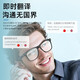 Smart Bluetooth glasses call AI real-time translation multi-language high-definition call multi-functional portable assistant smart wireless headset translation tool for study abroad and travel M01 photo-video-recording-800W pixels sunglasses