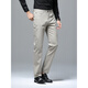 AEMAPE big brand light luxury brand straight casual pants men's 2025 summer new cool and loose versatile slim business pants 9893-Black 30