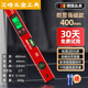 Vinoa high-precision electronic digital display level meter slope measuring instrument angle ruler upgrade strong magnetic upgrade digital display large screen 60cm