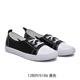Yagroi Wenzhou zapatos blancos pequeños de cuero para mujer primera capa de piel de vaca Mako 2025 nuevos zapatos individuales de boca poco profunda de verano zapatos de suela blanda un pie 12809 forma de pie normal de mediana edad blanca 34