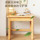 Shuhao solid wood desk student home writing study table bedroom computer table office desk rectangular small table workbench