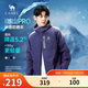 Camel Iceberg Sun Protection Jacket Pro Wang Junkai's same style cool feeling waterproof outdoor functional fishing sun protection jacket