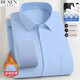 
Busen Sang Silk + Modal Pocket Plus Fleece Thickened Shirt Men's Business Solid Color Working Warm Shirt 9922 Models White One Size 38 Size