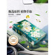 Chenying car solid incense car aromatherapy perfume cologne car deodorizing and deodorizing long-lasting fragrance high-end H sweet gardenia*1 200G large capacity