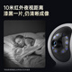 Worry-free Internet viewing, dual-camera tracking, wireless full-color camera home monitor, 360-degree no blind spots with night vision, panoramic voice, mobile phone remote home indoor baby and pet care, 4K ultra-clear - standard version, blockbuster new product + automatic tracking, 90% of users choose 64G memory card