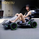 MORESUMMIT new children's electric go-kart for boys and girls charging stroller can sit on adult four-wheel dual drive remote control toy car gift yellow dual drive